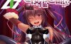 Z574 对魔忍：全系列鲤鱼番薯13部中文合集 [阿莎姬/雪风][最全/5.4G]
