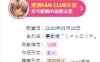Z149 教师里的屁股~教室でお尻！1080HD完整版【新作/全CV/300M】