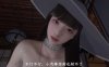 Mafavam：八尺大人 20分钟合并1080HD中文版★新汉化/CV[整合版/4G]