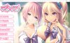 【拔作ADV/汉化】[竹子社]姐弟之恋~アネトモ AI最新汉化版+存档【新汉化/CV/4.3G】