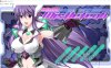 【大型横向ACT/中文/全动态】极煌战姬~BlazingAngel Mistletear V1.01 官方中文版+存档【新作/CV/3G】