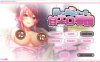 【拔作ADV/汉化】巨乳护士的甜蜜护理 AI最新汉化版+特典+存档【新汉化/CV/2.5G】