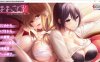 【拔作ADV/汉化】和妈妈来一场秘而不宣的性爱吧 精翻汉化版+全CG存档【新汉化/CV/4G】