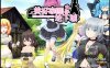 【大型RPG/中文】美好家园与地下城 Ver1.4 追加角色DLC 官中步兵版+全回想【更新/CV/2.4G】