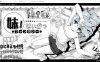 【爆款SLG/汉化/动态】妹同居黑白2：异世界幻想 V1.43v2精翻汉化步兵版【新汉化/1G】