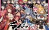 【大型ARPG/中文/全动态】巨人的秘宝 Ver1.8官方中文版★エロ版进击巨人【更新/8.5G】