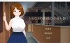 【养成SLG/中文/全动态】隔壁太太今天也独自一人 NTR 官方中文步兵版【新作/240M】