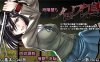 【大型RPG/汉化】诺瓦莱岛~如果被咬到就完了 V1.06 SSTM精翻汉化版+全回想【新汉化/4.5G】