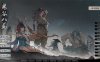 【仙侠SLG/中文/超魔改】鬼谷八荒 V1.0.112.259+全DLC+修改器+绅士MOD【整合/60G】