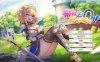 【卡牌战斗SLG/中文/全动态】带我去地下城吧!! V1.10官方中文步兵版+特典【8月更新/3G】