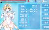 【精品ACT/中文/全动态】魔法天使：精灵公主 Ver0.70 官方中文步兵版【更新/700M】