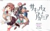 【大型SLG/汉化/全动态】魅魔学院 V1.40+DLC V1.13 AI精翻汉化版+全回想【新汉化/4G】