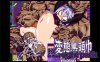 【像素ACT/中文】变态黑头巾：IN THE NIGHT PAR 官方中文版【新作/100M】
