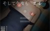 【触摸互动SLG/动态】睡眠姦模拟器：今夜照旧 1~4 四部整合 DL正式版【新作/400M】