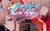 【近未来SFRPG/汉化/NTR】C.U尼特罗丽奴 Ver1.04 精翻完整汉化版【新汉化/800M】