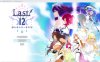 【养成RPG/中文】Last12～勇者的粉色育儿日记～Ver2.8 官方中文体验版【更新/CV/2.3G】