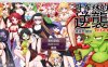 【超强RPG/中文/动态】哥布林逆袭：遇见即开干 Ver3.0X 官中步兵版【大更新/700M】