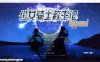 【超爆神作RPG/中文/动态】少女骑士救主记 APPEND V2.02官中步兵版+100%存档【6G】