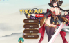 【塔防SLG/中文/全动态】妖谈：百鬼夜行 V2.05 官中步兵版+DLC【更新/CV/3.2G】