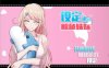 【互动SLG/中文/动态】设定:鲸鱼妹妹 V1.007 官方中文版【新作/CV/2.3G】
