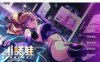 【养成SLG/中文/全动态】AI诺娃-机娘育成方程式2 V1.70官中步兵版+存档【更新/CV/3G】