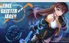 [神作RPG/中文/高能NTR]除灵猎人：第零羔羊 Ver1.1官中步兵正式版+存档[更新/2G]