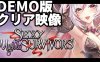 【肉鸽ACT/中文/全动态】性感少女幸存者 V1.07 官方中文步兵版【更新/3.5G/国语CV】