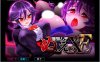 [SLG/全动态] 笨蛋妖怪的H复仇：無知ムチぬえっXE+视频版 [新作/全CG/700M]
