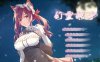 【探索SLG/中文/全动态】幻灵触手 Bui:9451351 官方中文步兵版【新作/全CV/900M】