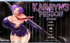 【爆款RPG/汉化/动态】卡琳·监狱长 V1.21d FULL官中步兵作弊版+毛发DLC【更新/1.6G】