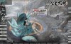 【仙侠SLG/中文/超魔改】鬼谷八荒 Ver8.6020 超强动态二次元绅士魔改版+修改器【15G】