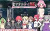 【经营互动SLG/生肉】聖マタニティ学園N―催眠校則改訂 DL正式版【新作/2G】