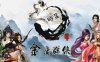 【武侠RPG/动态】绅士金庸群侠传X：无双V2.2.0官中魔改全明星MOD版-全DLC【新版/1G】