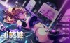 【养成互动SLG/中文/动态】AI诺娃-机娘育成方程2 官方中文步兵版【新作/3G】