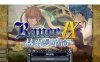 【大作SLG/汉化】兰斯9：Rance IX 精翻汉化步兵版+全CG存档+画集+特典【新步兵/4G】