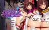 【爆款RPG/中文/动态】爆乳退散！妖怪克星 官方中文版+全CG档【新作/全CV/1.2G】