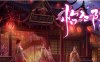 【互动SLG/中文/全动态】怡红院 V1.0.2P 官方中文步兵版【更新/国语CV/500M】