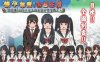 【互动SLG/中文/全动态】怀孕无双！色色生活~你能让1000人以上的女孩子怀孕吗V1.9 官方中文版【新作/2G】