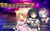 【精品RPG/中文】伟大命运与永恒少女 Ver1.02 官方中文步兵版 整合DLC+存档+攻略【新作/2G】