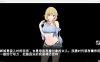 【互动SLG/中文/动态/全CV】与姊姊同住的时光 官方中文步兵版【新作/800M】