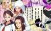 【日式RPG/中文】QOS MILF V20221127 官中版 【新作/660M】