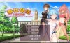 【互动SLG/中文/动态/CV】奉仕部活：入部体验第2课 V1.11.18 官中步兵版【更新/2.6G】