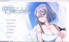 【互动SLG/中文/动态/全CV】姐姐同居生活：幸福的二人房V1.03 官中步兵版+全CG存档【更新/4G】