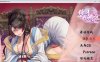 【国人RPG/中文/CV】绯月仙行录V0.4181 官方中文VIP步兵传真版+存档【9月更新/2.7G】