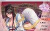【国人RPG/中文/CV】绯月仙行录 V0.4173 官方中文VIP步兵传真版+存档【8月更新/2.7G】
