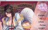 【国人RPG/中文/CV】绯月仙行录 V0.4164 官方中文VIP步兵传真版+存档【7月大改/2.6G】
