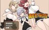 【RPG/中文】调皮主人俏女仆 Ver1.25 官方中文步兵版+全回想【新作/700M】