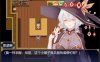 【国产RPG/中文/CV】魔女秘药Ver1.12 官方中文步兵版+全CG存档【更新/1.1G】