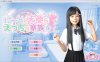 【3D神作/汉化/动态】死宅、天使、和甜蜜的家庭！V1.08b 精翻汉化版+全CG【更新/4.5G】