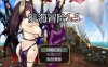 【国产RPG/中文/动态】航海冒险 V1.50 最终中文完结版+开局存档+全CG【5G】